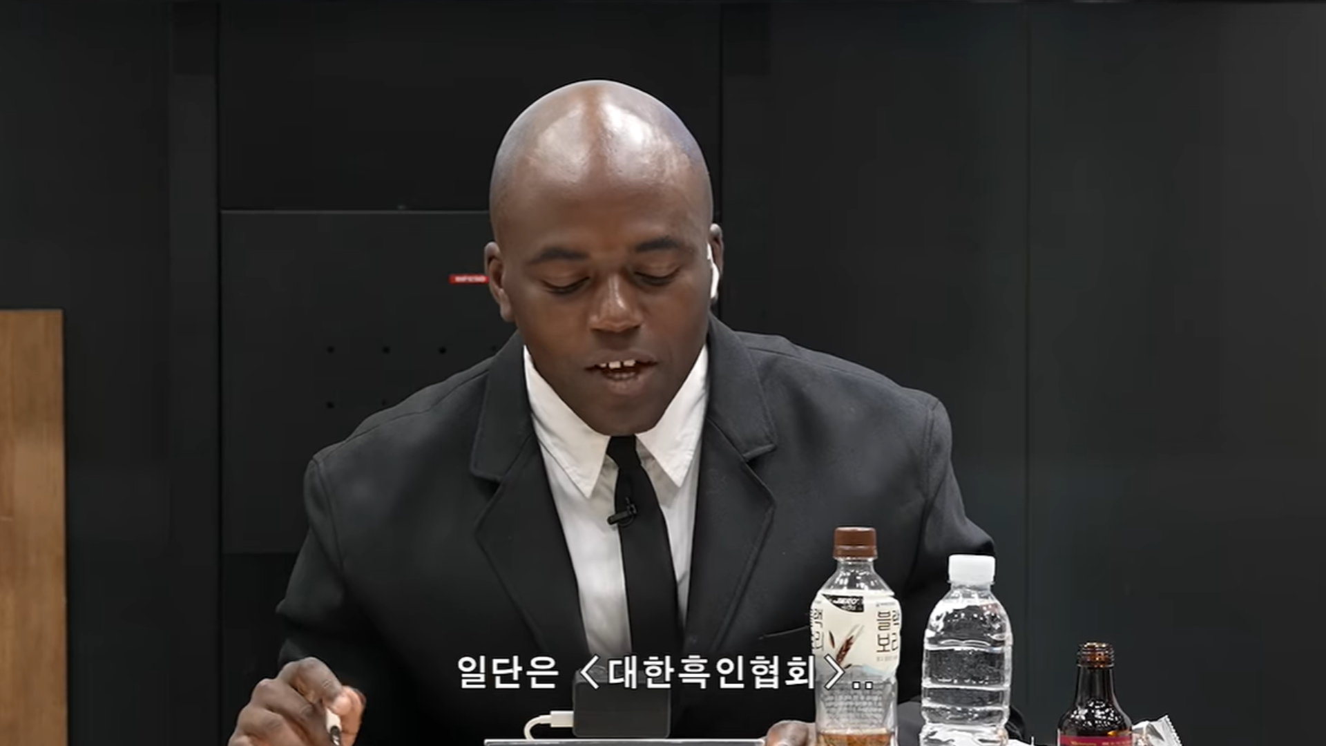 "케이팝이 씹어먹는데 우리도 뭉쳐야"…'대한흑인협회'